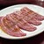 焼肉幸泉 - 料理写真: