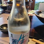 ホテルニューアワジプラザ淡路島 - 