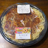 LAWSON トーアロード店