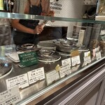 ジェラテリア アクオリーナ - 