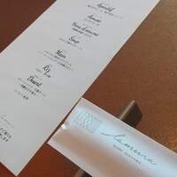 la mura 神戸会下山 - 