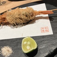 紅梅本楼 - 