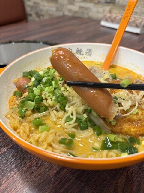 shikkimaratan photo 5