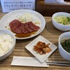 焼肉ラウンジ うしのよだれ