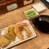 普通の食堂いわま