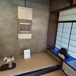 旧三井家下鴨別邸 - 