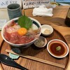 海鮮丼専門店 鎌倉 五鉃