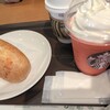 スターバックスコーヒー JR奈良駅旧駅舎店