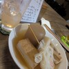 おでん屋遊 - 