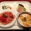 ニコラス - 