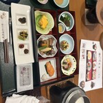 越後のお宿 いなもと - 