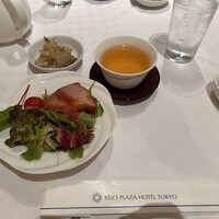 南園 - 