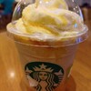 スターバックス・コーヒー 海老名店