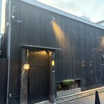 備長炭ステーキ炉　Sakai - 