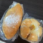 ベーカリー サンチノ 渋谷店 - 