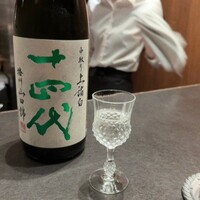 緒乃 - 
