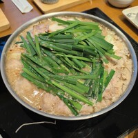 博多もつ鍋 やま中 博多店 - 