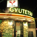 Gyuutetsu - 