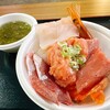青森魚菜センター 本店