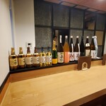 荒木町 花びし - 