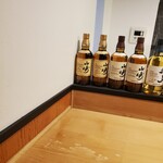 荒木町 花びし - 