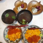 荒木町 花びし - 