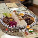 アジア金星堂 - 