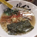 パパパパパイン - 