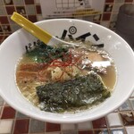 パパパパパイン - 