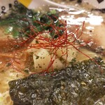 パパパパパイン - 