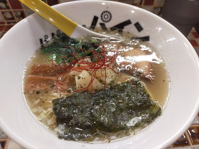 papapapineさま Papapapapain - Machida/Ramen | Tabelog