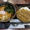 うどん匠　元