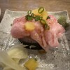 魚屋のマグロ食堂 オートロキッチン 新橋店