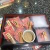和牛一頭買い 焼肉スエヒロ館 環八成城店