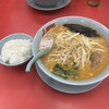 ラーメン山岡家 越谷レイクタウン店