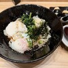 驛釜きしめん 中央通り