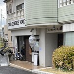 大磯 海そば - 