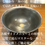 大磯 海そば - 