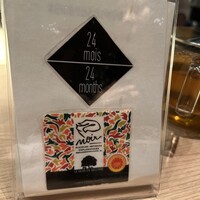 蓬左茶寮 - 