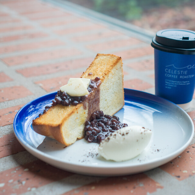 AOI CELESTIE COFFEE ROASTERY