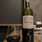 炭火焼肉 久 - コーテマス・カベルネソーヴィニヨン