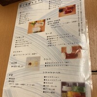 焼肉・しゃぶしゃぶ たちばな ヒルトンプラザイースト店 - 