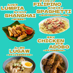 Karaoke Bar Jasmine - 