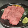 焼肉ホルモン 松鳳山