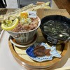海鮮食堂 ぎょっこ