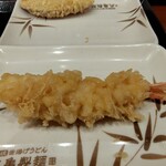 丸亀製麺 - えび