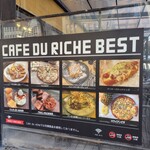 Cafe du Riche - 