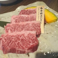 和牛焼肉 土古里 上野バンブーガーデン店 -  和牛焼肉 土古里 上野バンブーガーデン店 -