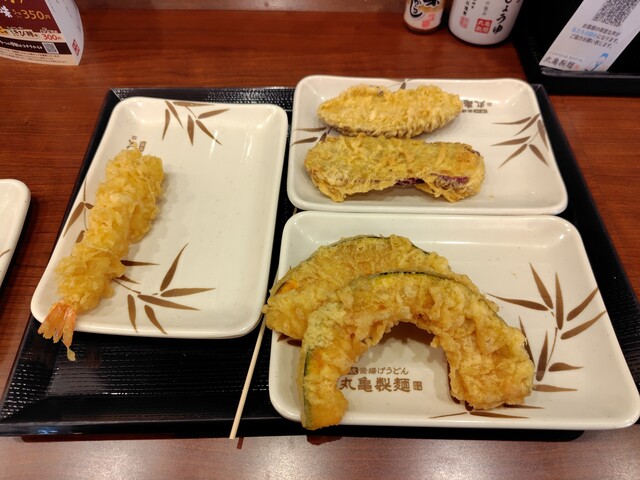 Marugame Seimen Matsuba Koen Ten