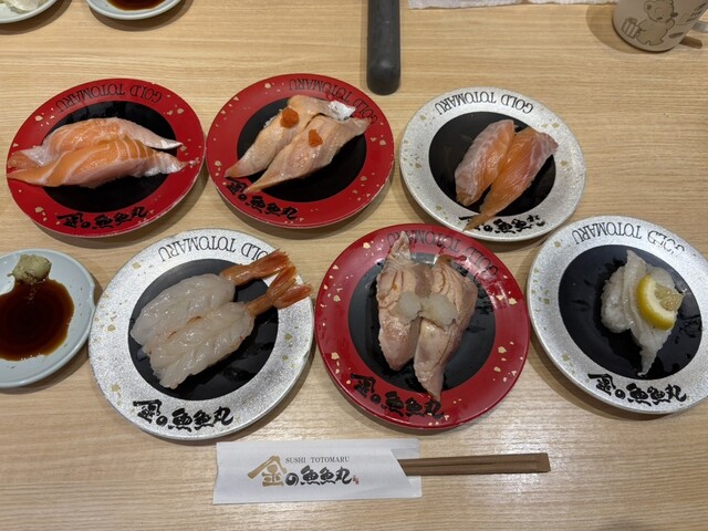 びびまるさま 楽天市場】ミズノプロ 軟式 キャッチャーミット 號SAKEBI さけび